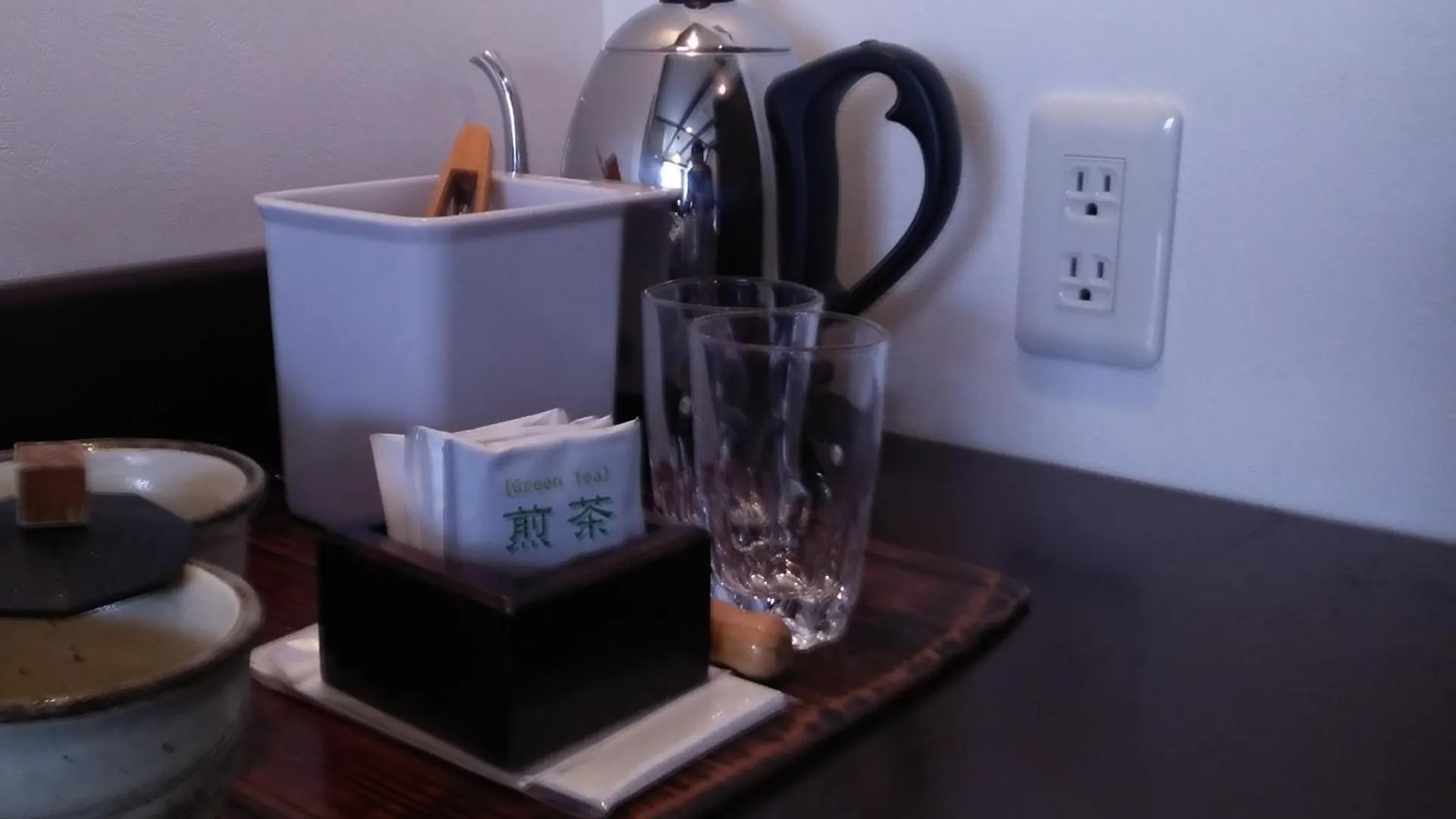 Hotel La Vista Daisetsuzan Higashikawa Japón