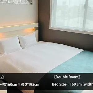 Urban Shijo Premium 3*, Kioto Japón