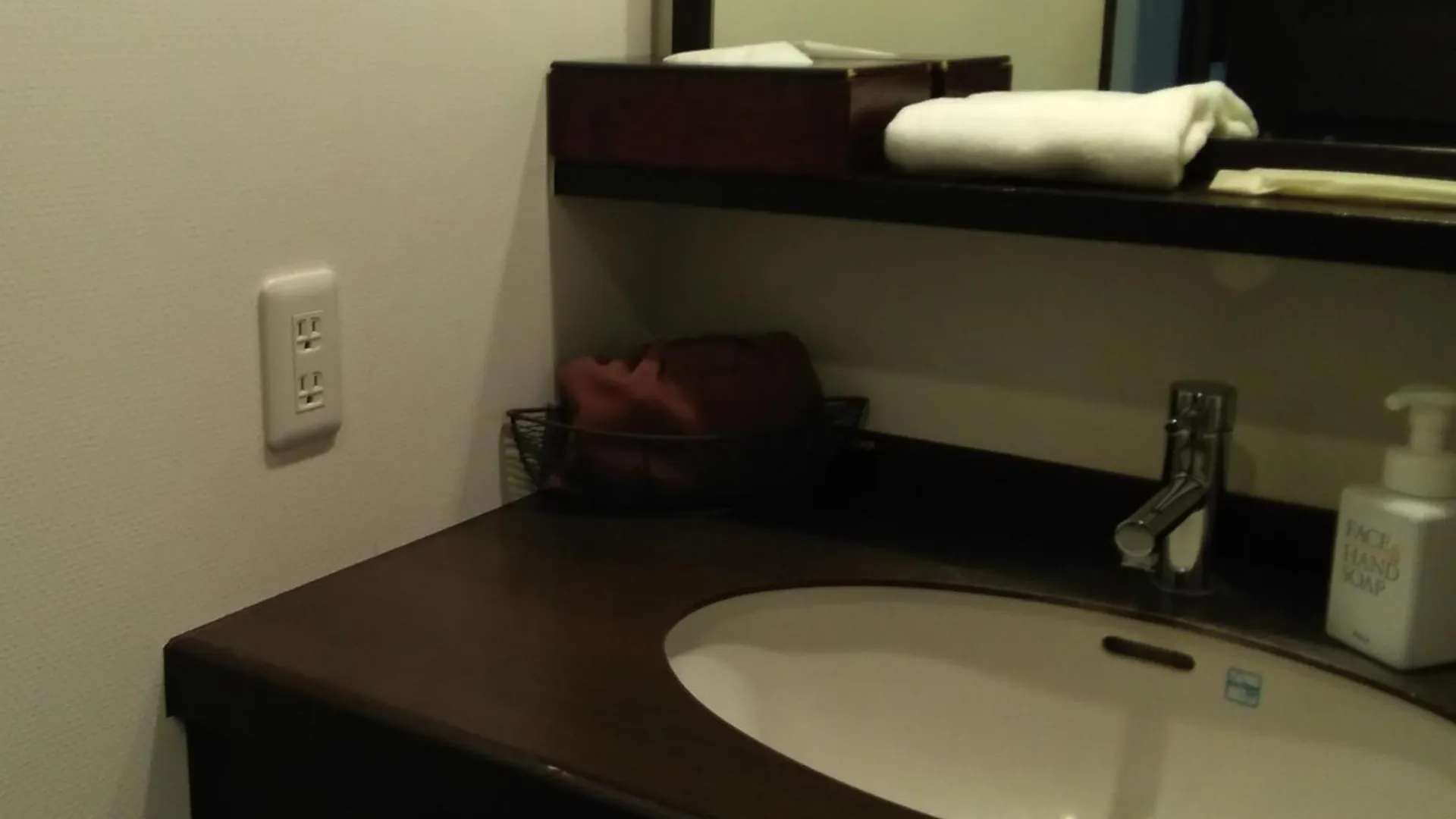 La Vista Daisetsuzan Hotel Higashikawa