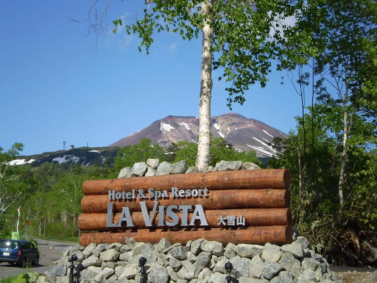 La Vista Daisetsuzan Hotel Higashikawa 4*,  Japan