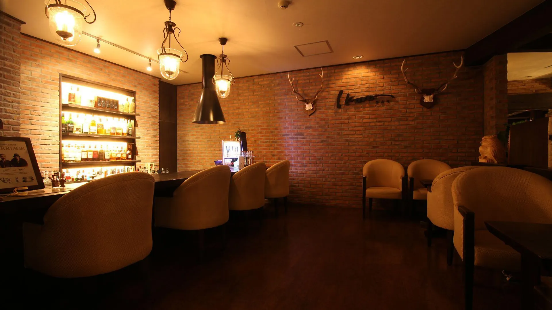 La Vista Daisetsuzan Hotel Higashikawa