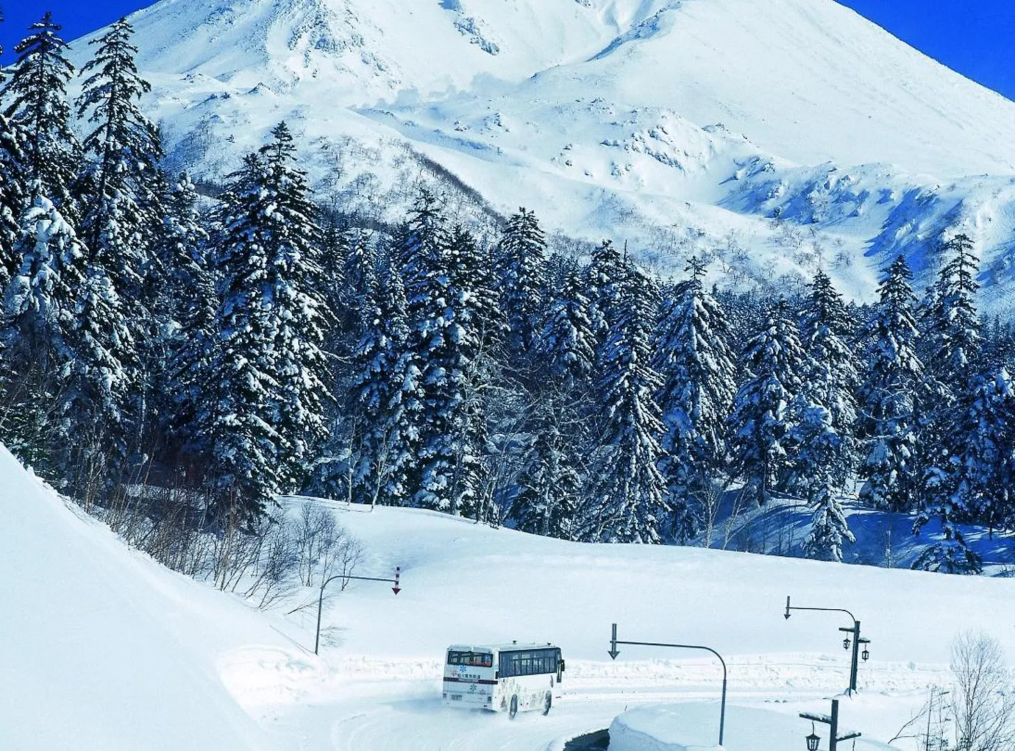****  La Vista Daisetsuzan Hotel Higasikava Japán